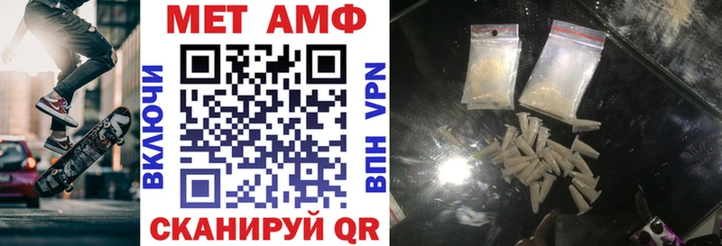 АМФ Розовый  Кизляр 