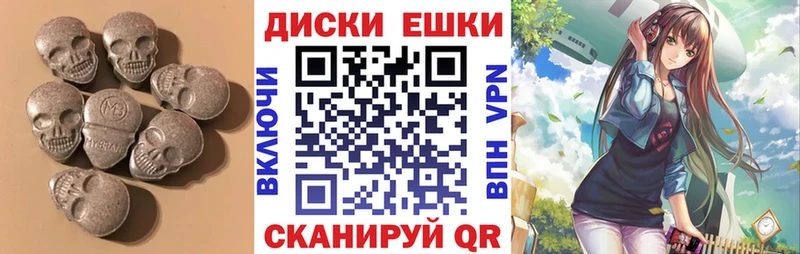 кракен онион  shop телеграм  ЭКСТАЗИ louis Vuitton  Кизляр 