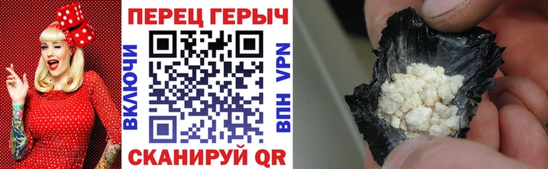 ОМГ ОМГ ССЫЛКА  наркотики  Кизляр  ГЕРОИН Афган 