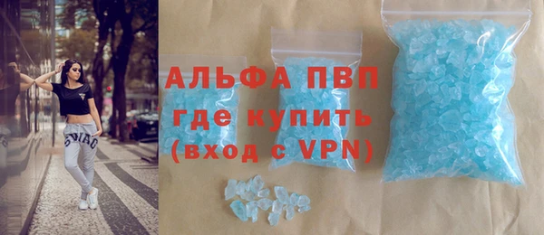 прущий лед Семёнов