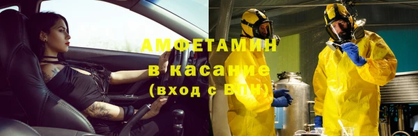 соль курить ск Елабуга
