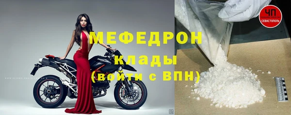 скорость Семикаракорск