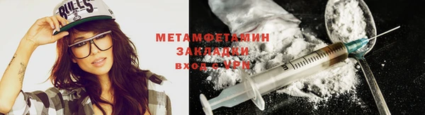 прущий лед Семёнов