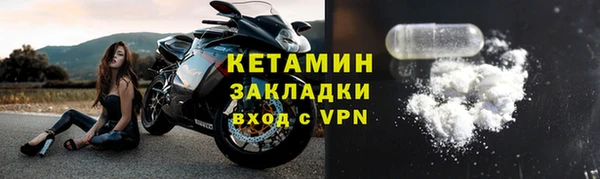 прущий лед Семёнов