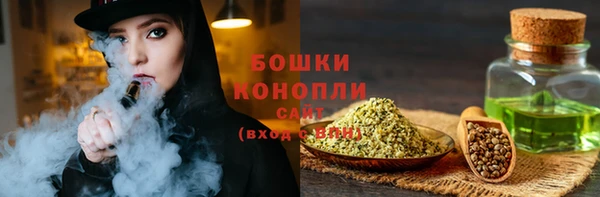 2c-b Абдулино