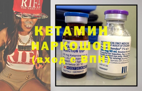 мяу мяу мука Абинск