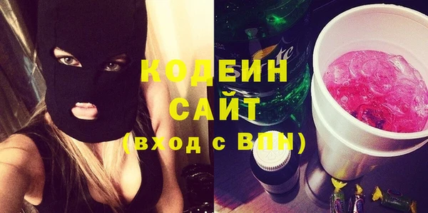 2c-b Абдулино