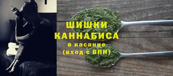 сатива Абаза