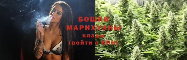 2c-b Абдулино