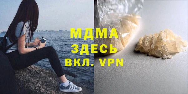 прущий лед Семёнов