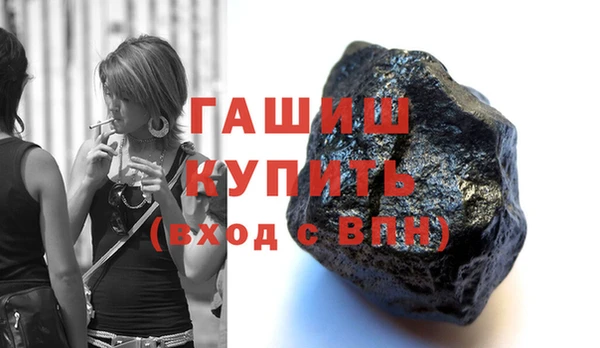 2c-b Абдулино