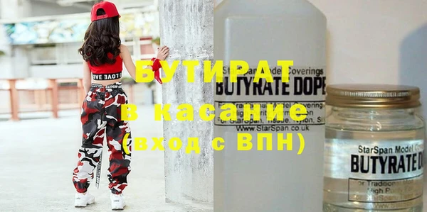 прущий лед Семёнов