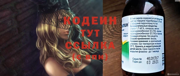 скорость Семикаракорск
