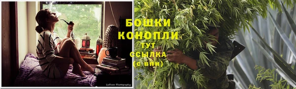 2c-b Абдулино