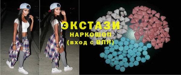прущий лед Семёнов