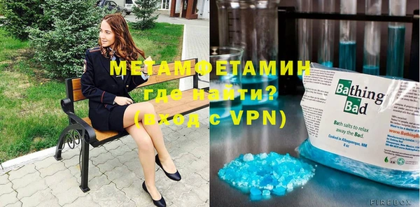 скорость Семикаракорск
