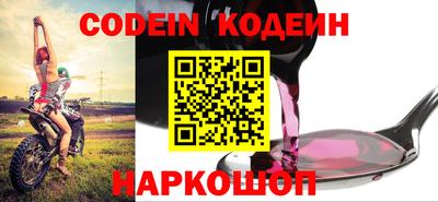 мдпв Краснодар