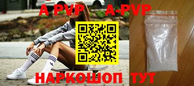 мдпв Краснодар