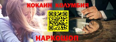 ALPHA-PVP Краснокаменск