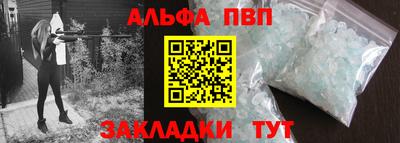 кокс Краснознаменск