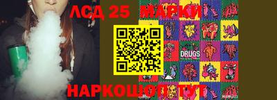 ALPHA-PVP Краснокаменск