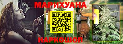 мдпв Краснодар