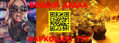 кокс Краснознаменск