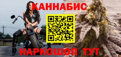 кокс Краснознаменск