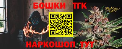 мдпв Краснодар