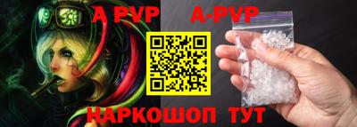 мдпв Краснодар