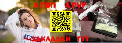 кокс Краснознаменск