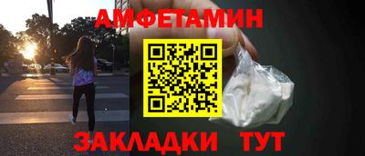 кокс Краснознаменск
