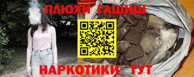 кокс Краснознаменск