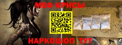 мдпв Краснодар