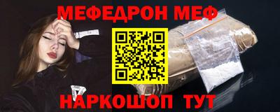 мдпв Краснодар