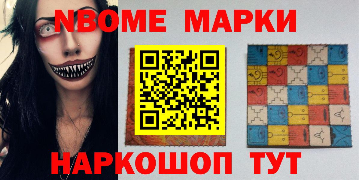 ЛСД экстази кислота Кизляр