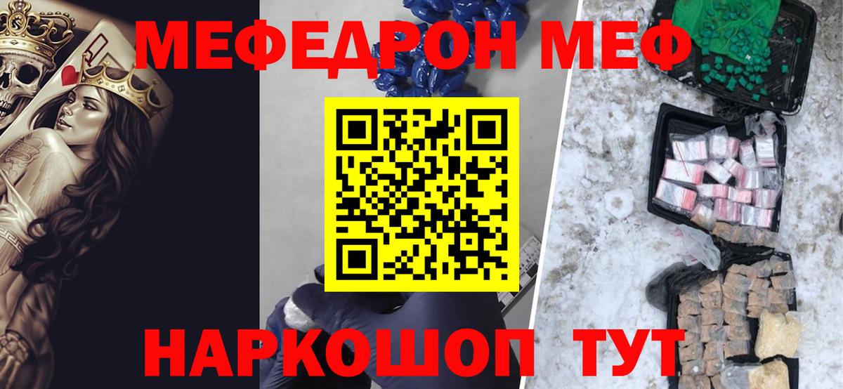 COCAIN Кизляр