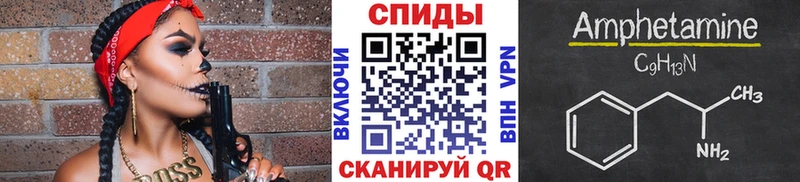 кракен онион  даркнет сайт  Кизляр  Метамфетамин кристалл 
